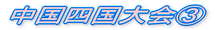 ֐