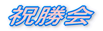 ֐