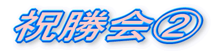֐