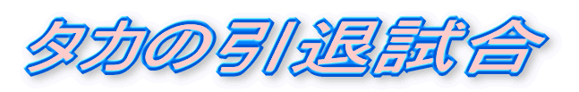 ֐